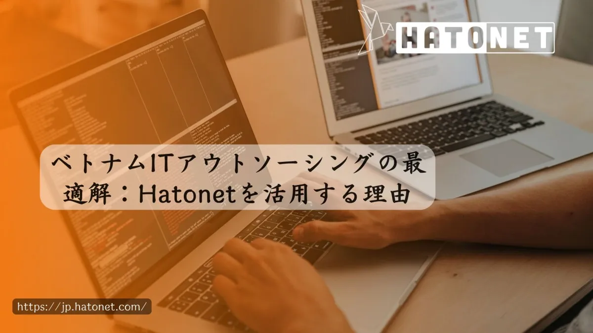 image-hatonet