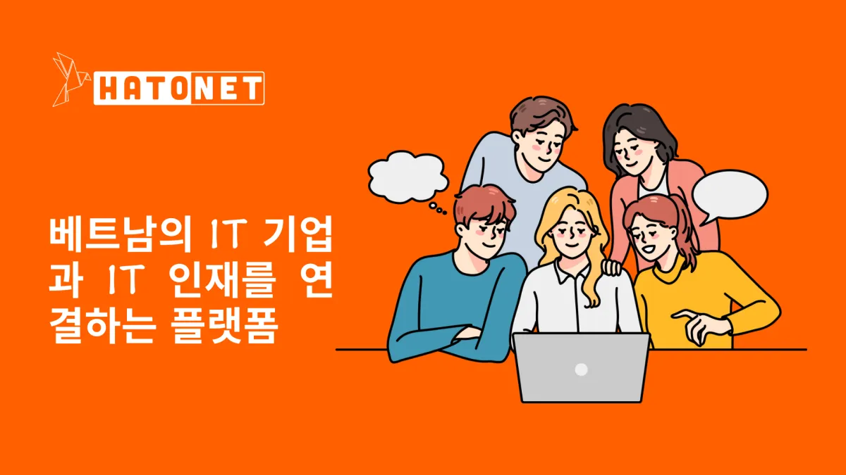image-hatonet