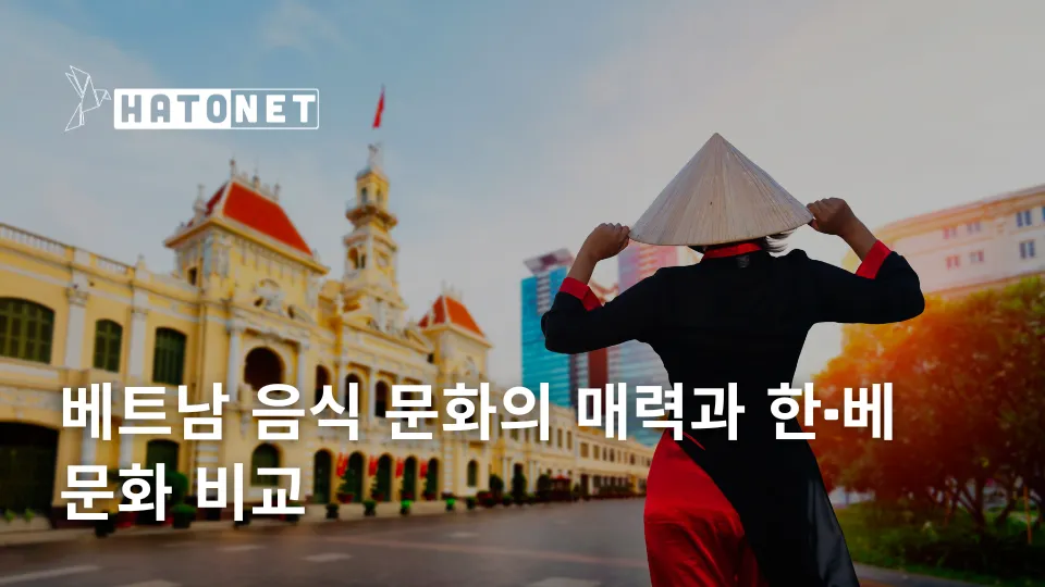 image-hatonet