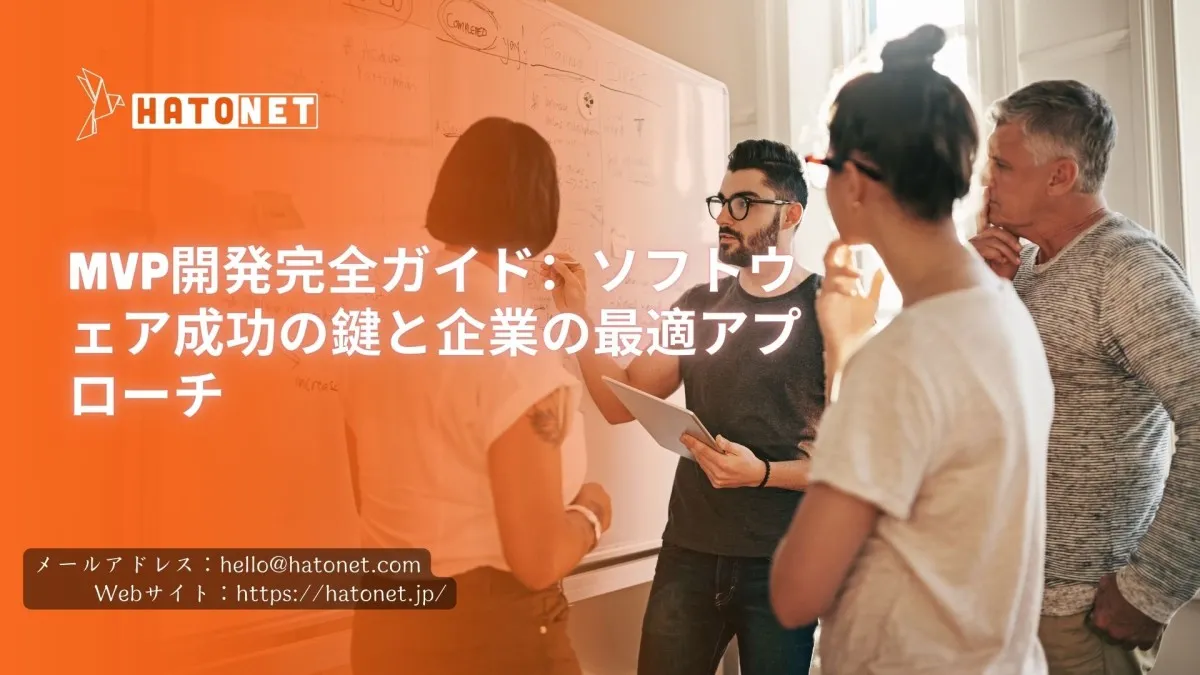 image-hatonet