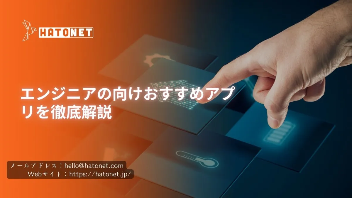 image-hatonet