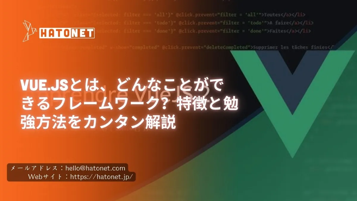image-hatonet