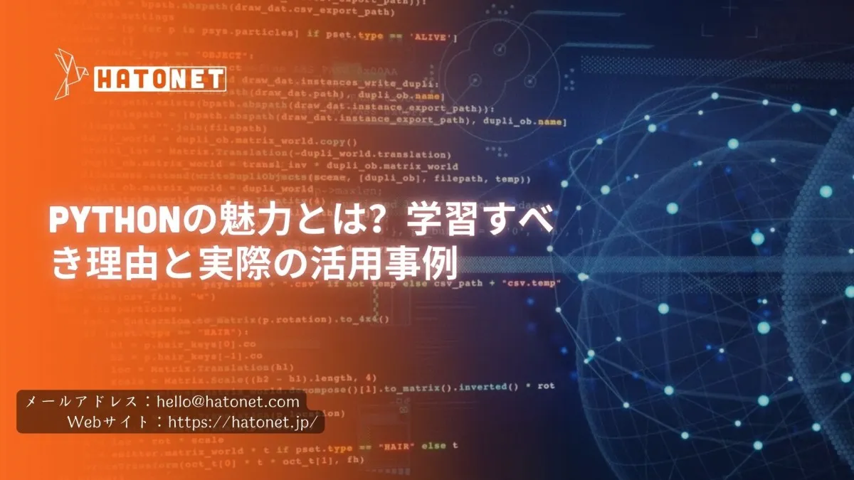image-hatonet