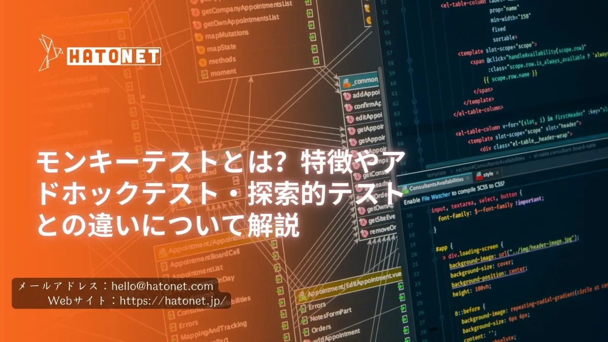 image-hatonet