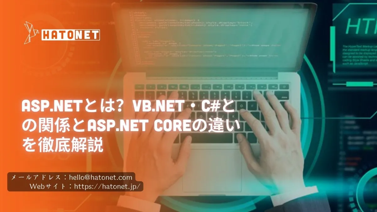 image-hatonet