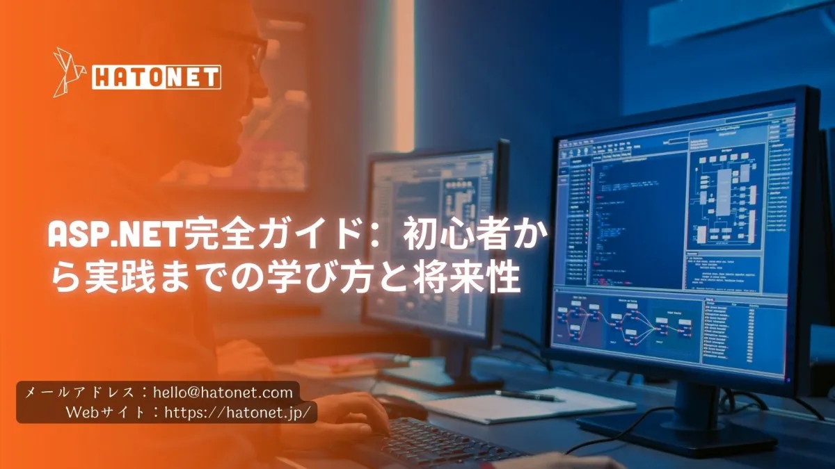 image-hatonet