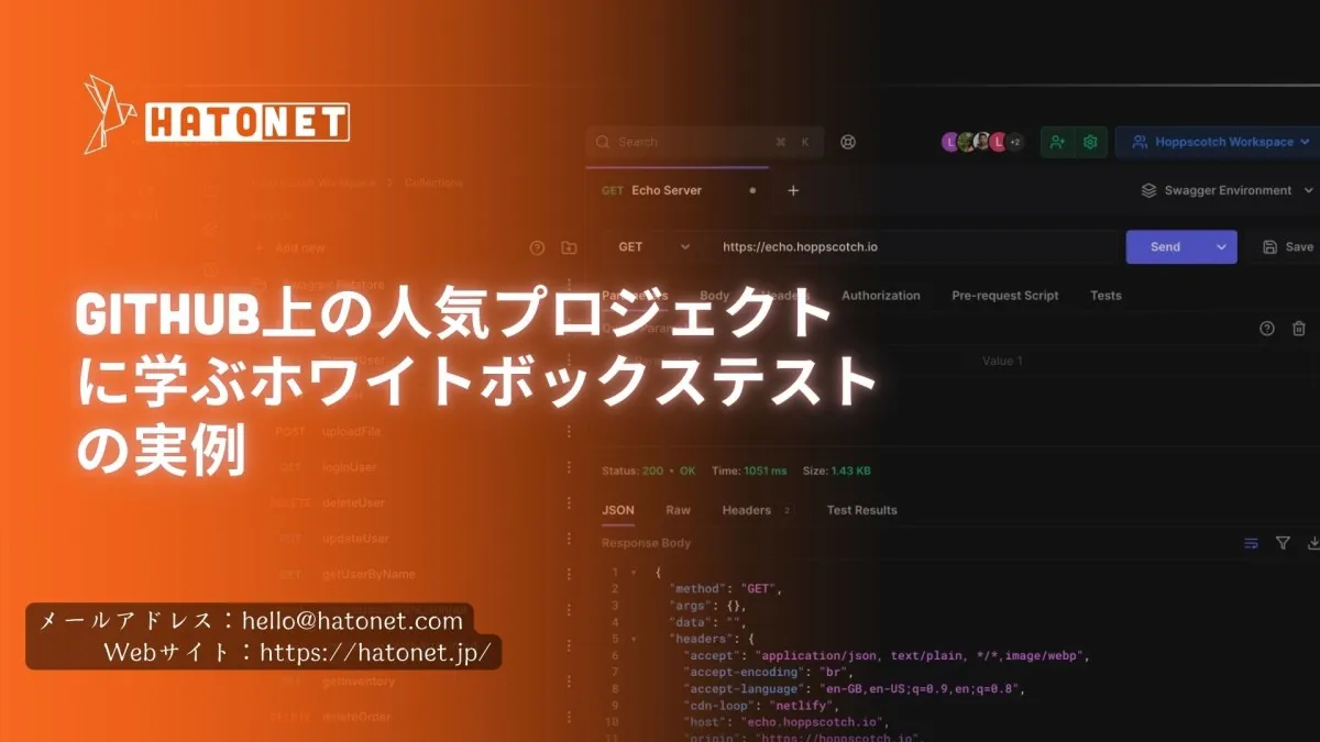 image-hatonet