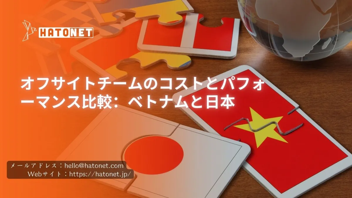 image-hatonet