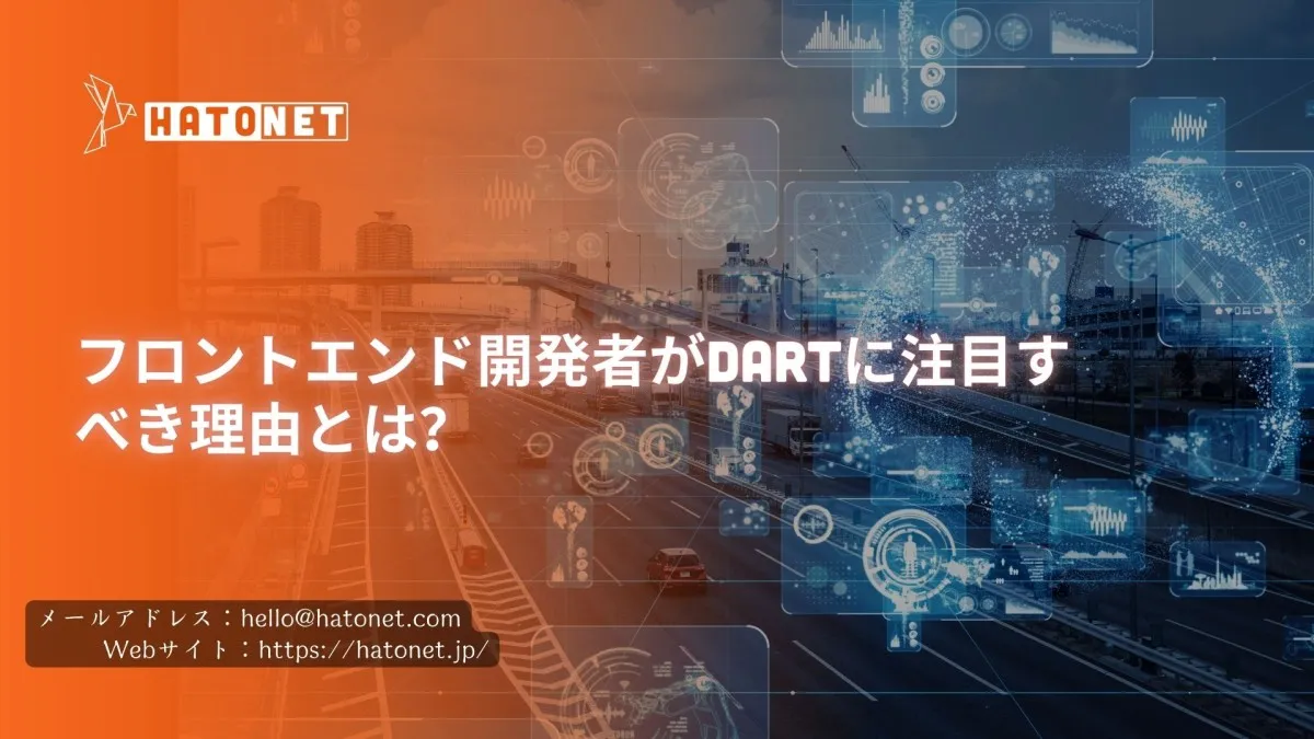 image-hatonet