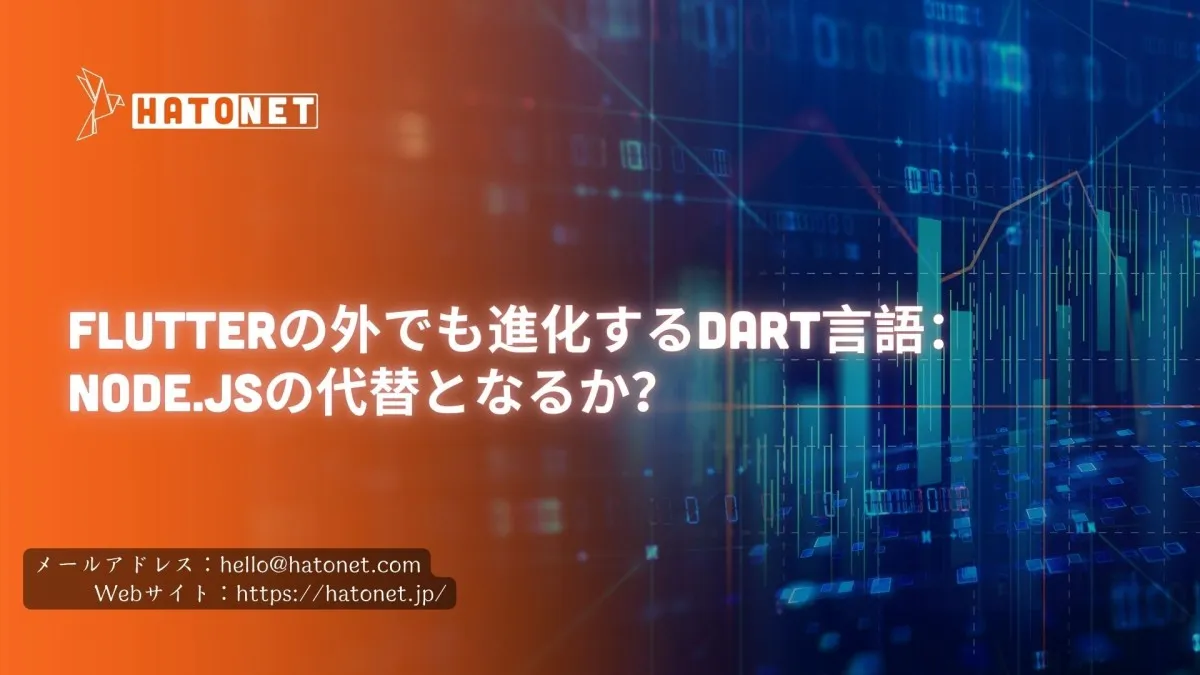 image-hatonet