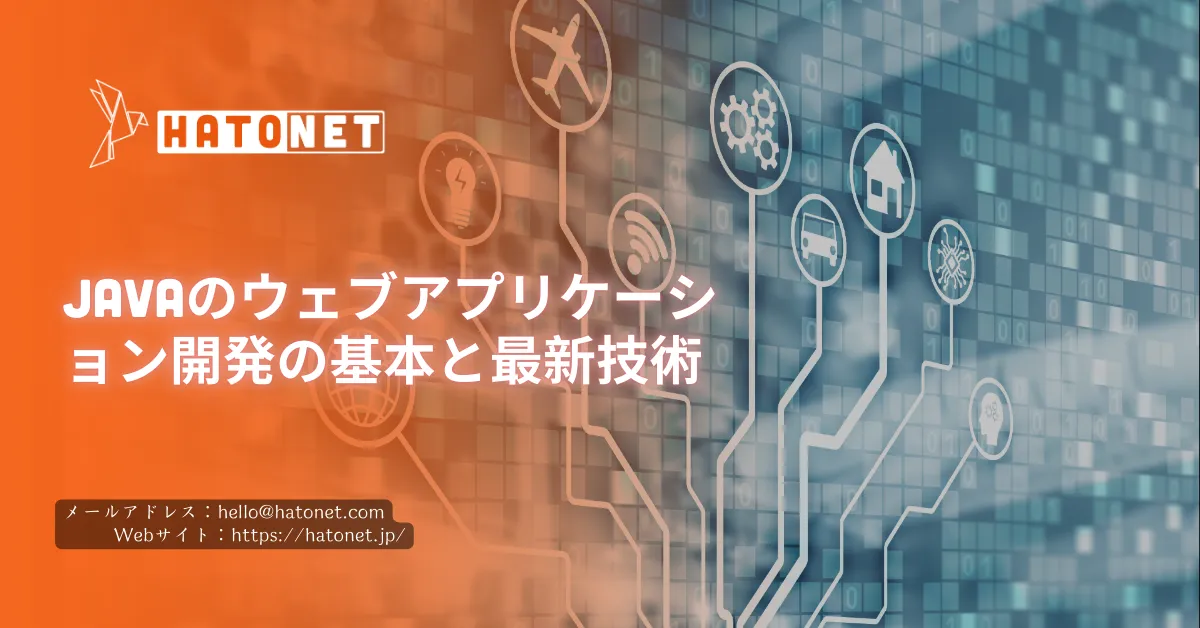 image-hatonet