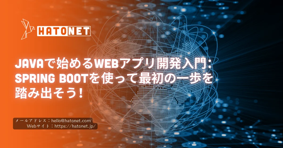 image-hatonet