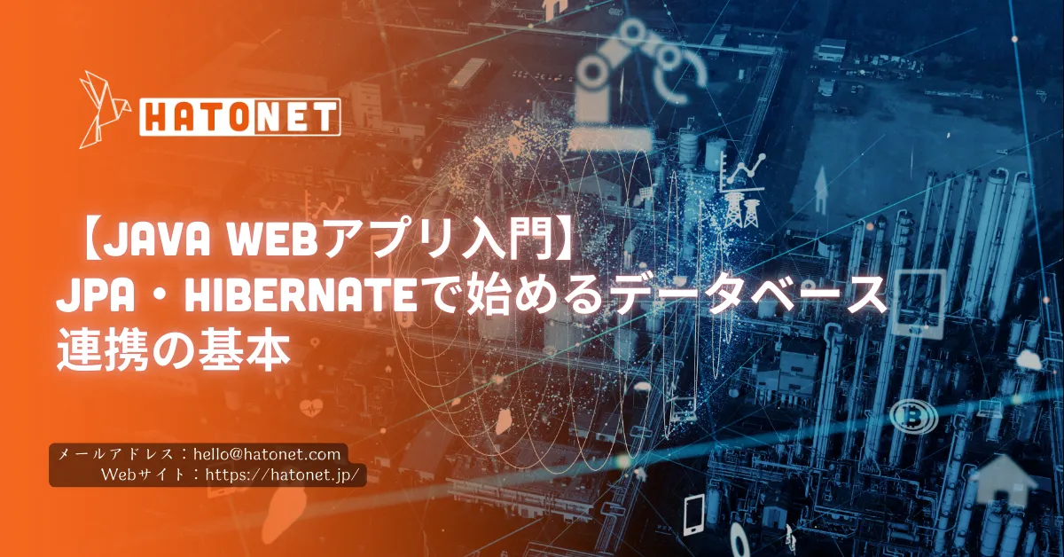 image-hatonet